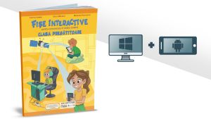 Fise interactive (EDU)