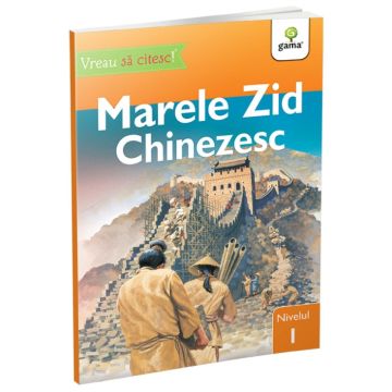 Marele Zid Chinezesc • nivelul 1 (Gama)